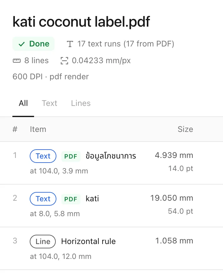 Ruler's results panel: the job status, counts of text runs and lines, the scale, and the first measured items.